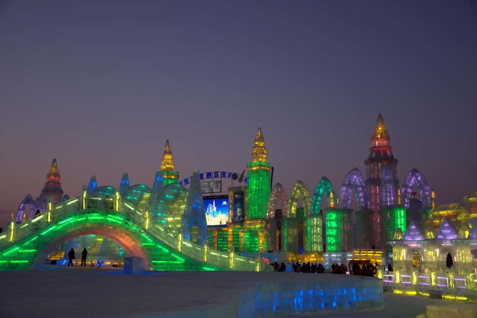 image n.12 of Private City Tour of Harbin activity in Harbin, uploaded by supplier