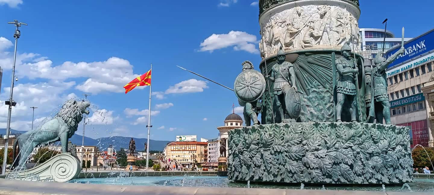 image n.21 of Skopje Walk with Beer: The Monuments of Skopje activity in Skopje, uploaded by supplier