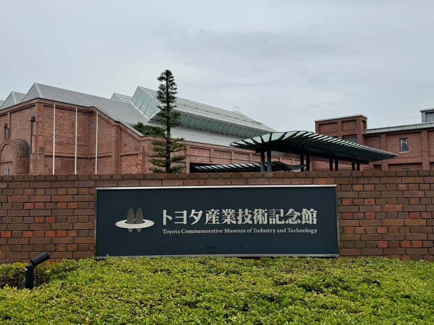 image n.6 of Nagoya: Private Toyota Commemorative Museum Tour activity in Nagoya, uploaded by supplier