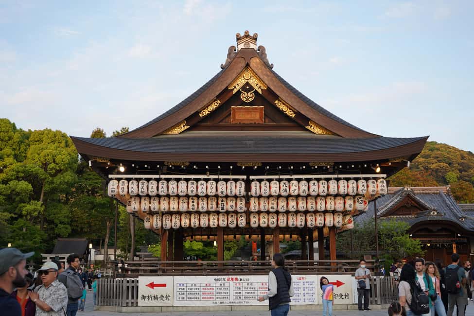 obrázek č.2 aktivity Kyoto/Osaka/Nara: Prohlídka na míru s anglicky mluvícím průvodcem v destinaci Kjóto, nahraný poskytovatelem aktivity