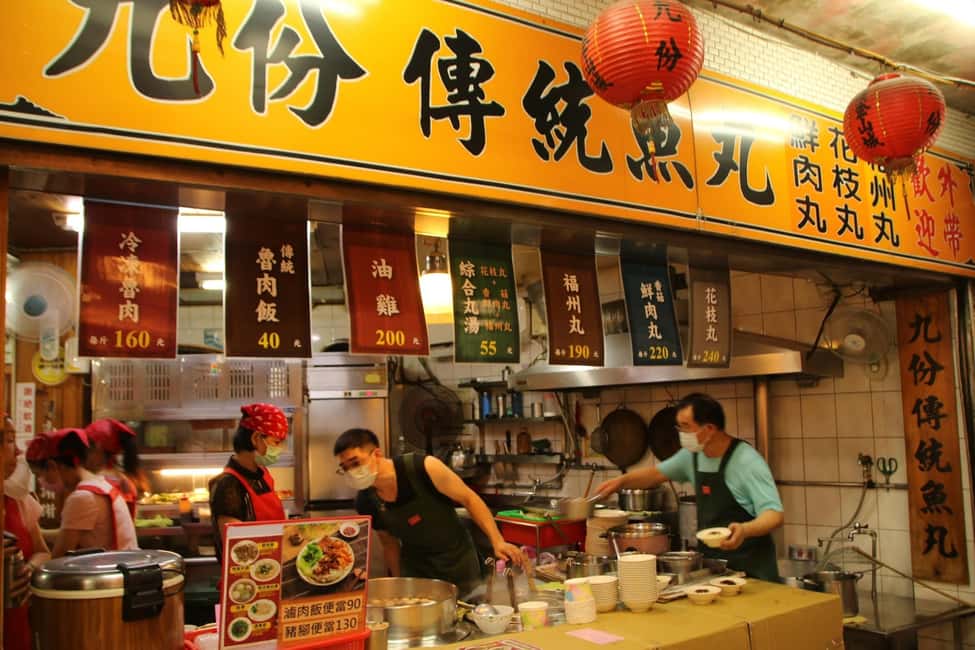image n.26 of From Taipei: Yehliu, Jiufen, and Pingxi Day Tour activity in New Taipei City, uploaded by supplier