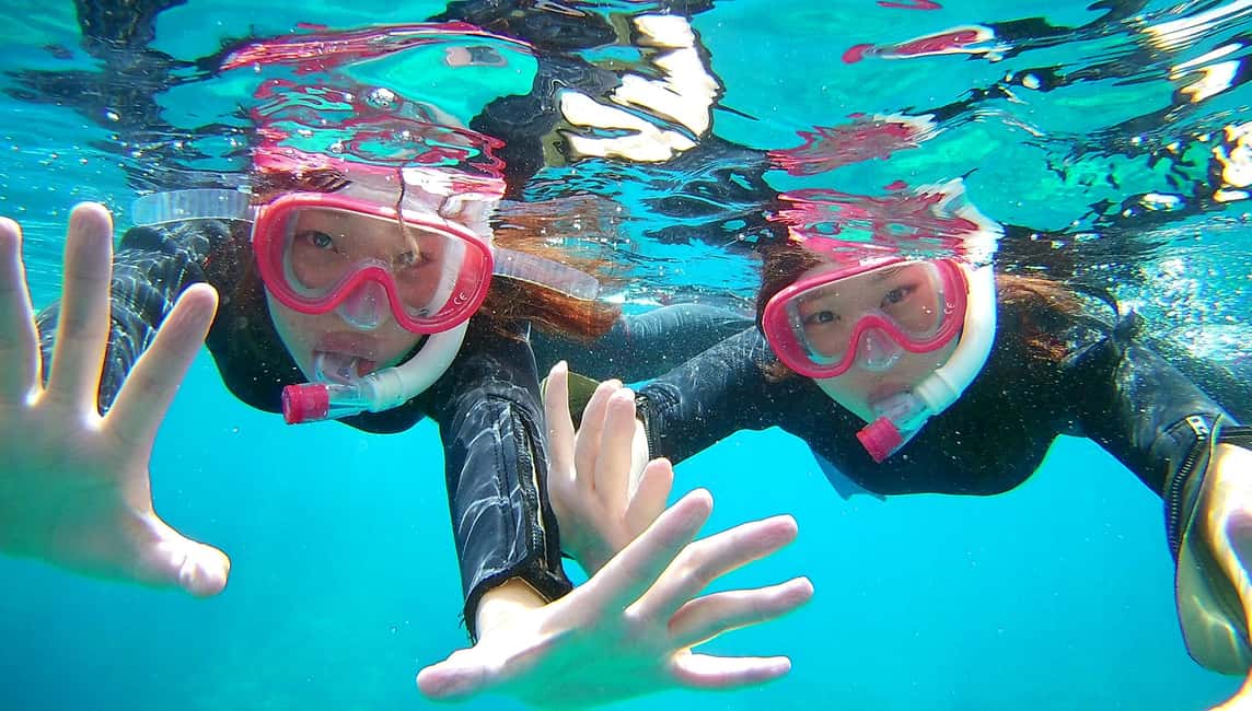 image n.1 of Kerama Half-Day Catamaran Snorkeling Tour activity in Okinawa, uploaded by supplier