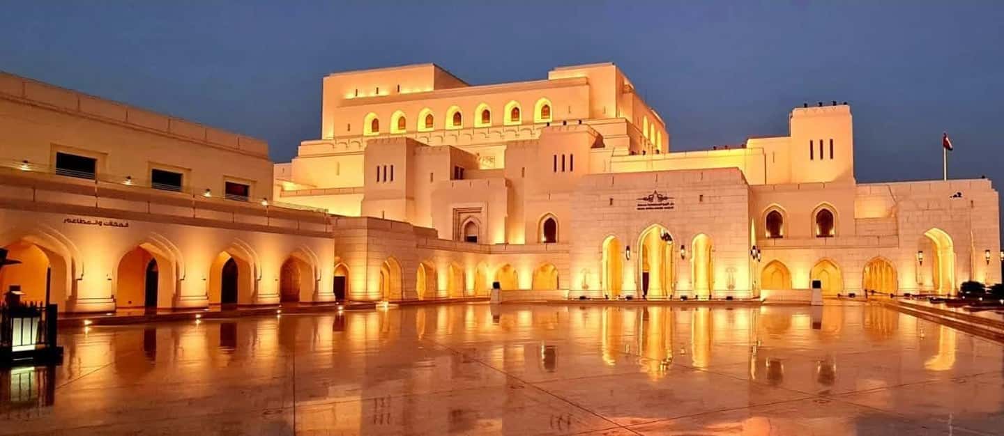 image n.23 of From Muscat: Muscat City Tour Half-Day activity in Muscat, uploaded by supplier
