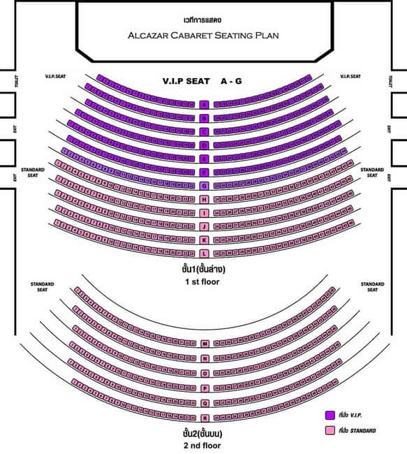 image n.5 of Pattaya: Alcazar Cabaret Show VIP Seat with Private Transfer activity in Pattaya, uploaded by supplier