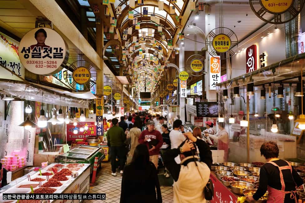 image n.7 of Seoul: Mt Seorak(Cable Car)+Sokcho Beach&Market+Observatory activity in Gangwon-do Province, uploaded by supplier