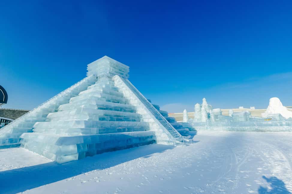 image n.7 of Private City Tour of Harbin activity in Harbin, uploaded by supplier