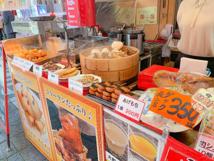 image n.3 of Kobe Private Food Tour with Local Guide activity in Kobe, uploaded by supplier