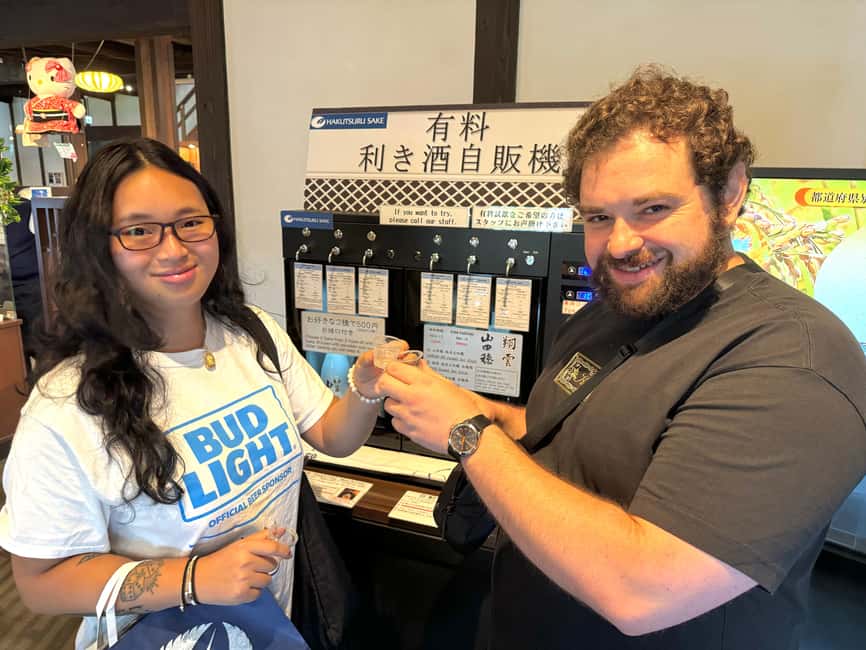 image n.2 of Kobe: Sake Brewery Tour with Tasting Sake activity in Kobe, uploaded by supplier