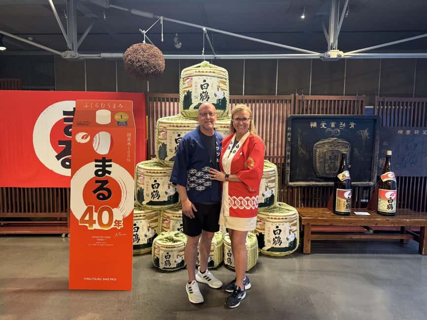 image n.8 of Kobe: Sake Brewery Tour with Tasting Sake activity in Kobe, uploaded by supplier