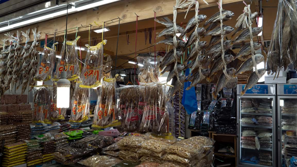 image n.4 of Seoul: The Biggest Sea-food Noryangjin Market Food Tour activity in Seoul, uploaded by supplier