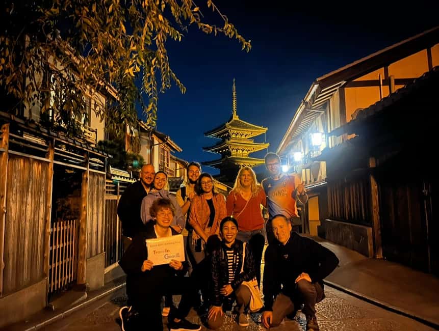 サプライヤーによってアップロードされた、京都の京都：祇園魔法の夜散策ツアー 芸者ガイド付きの画像#3