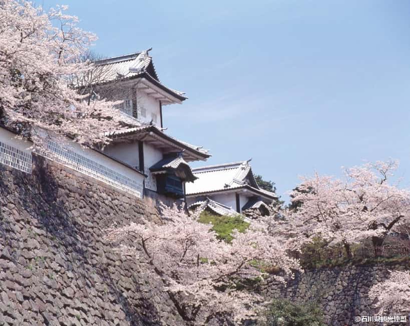 obrázek č.12 aktivity Kanazawa – půldenní výlet (výlet na elektrokolech) v destinaci Kanazawa, nahraný poskytovatelem aktivity