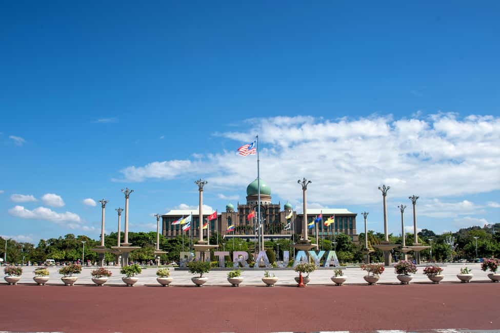 image n.20 of Kuala Lumpur: Putrajaya Tour with Traditional Boat Cruise activity in Putrajaya, uploaded by supplier