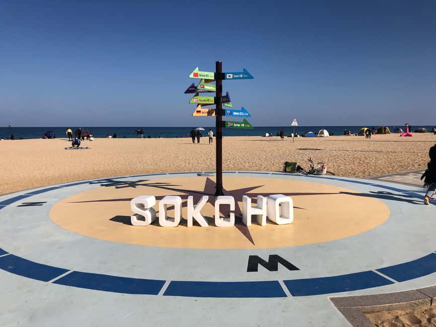 image n.5 of Seoul: Mt Seorak(Cable Car)+Sokcho Beach&Market+Observatory activity in Gangwon-do Province, uploaded by supplier