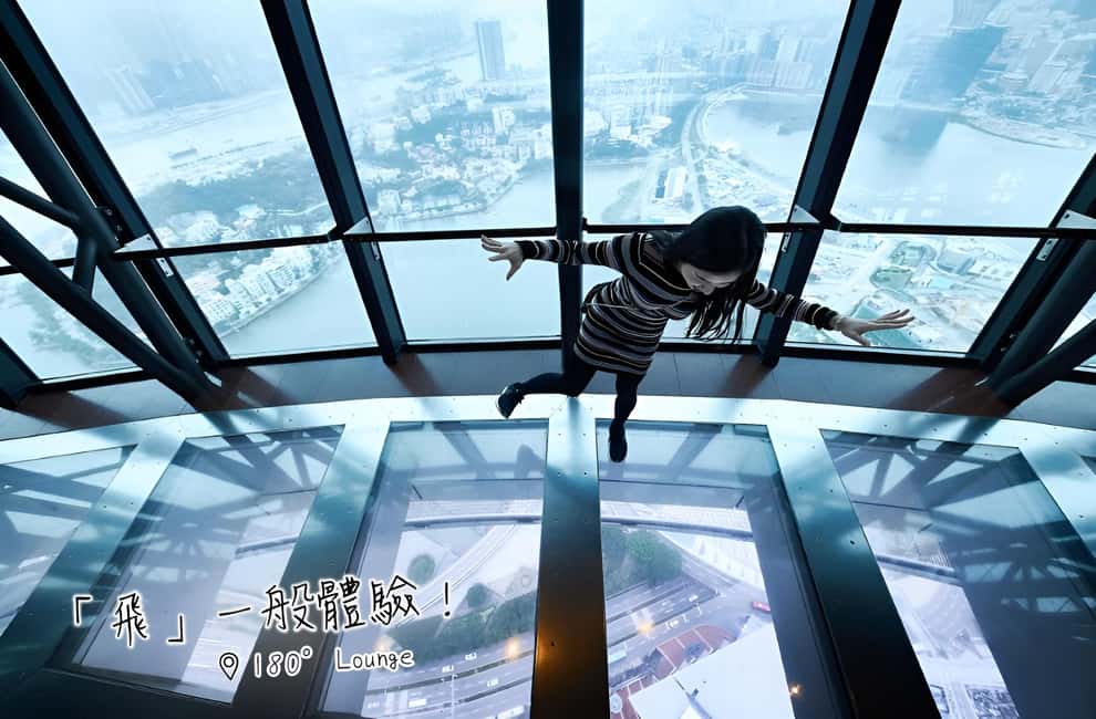 image n.5 of Macau: Macau Tower Observation Deck Ticket activity in Macau, uploaded by supplier