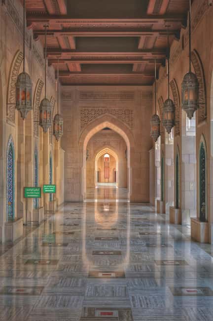 image n.4 of Muscat: Half Day-City Tour activity in Muscat, uploaded by supplier
