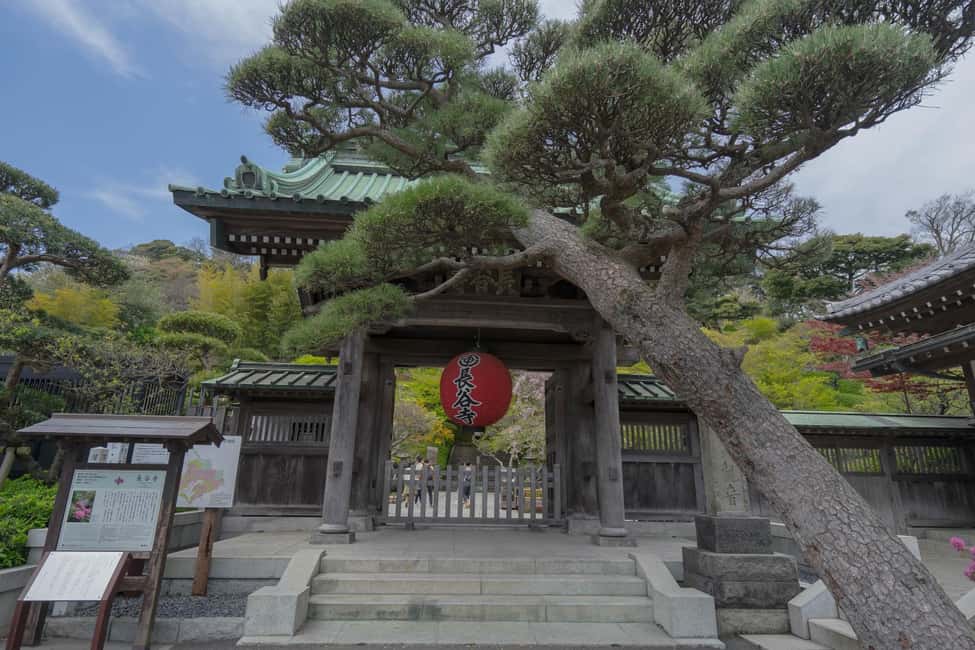 image n.21 of From Tokyo: Kamakura and Enoshima 1-Day Bus Tour activity in Kamakura, uploaded by supplier