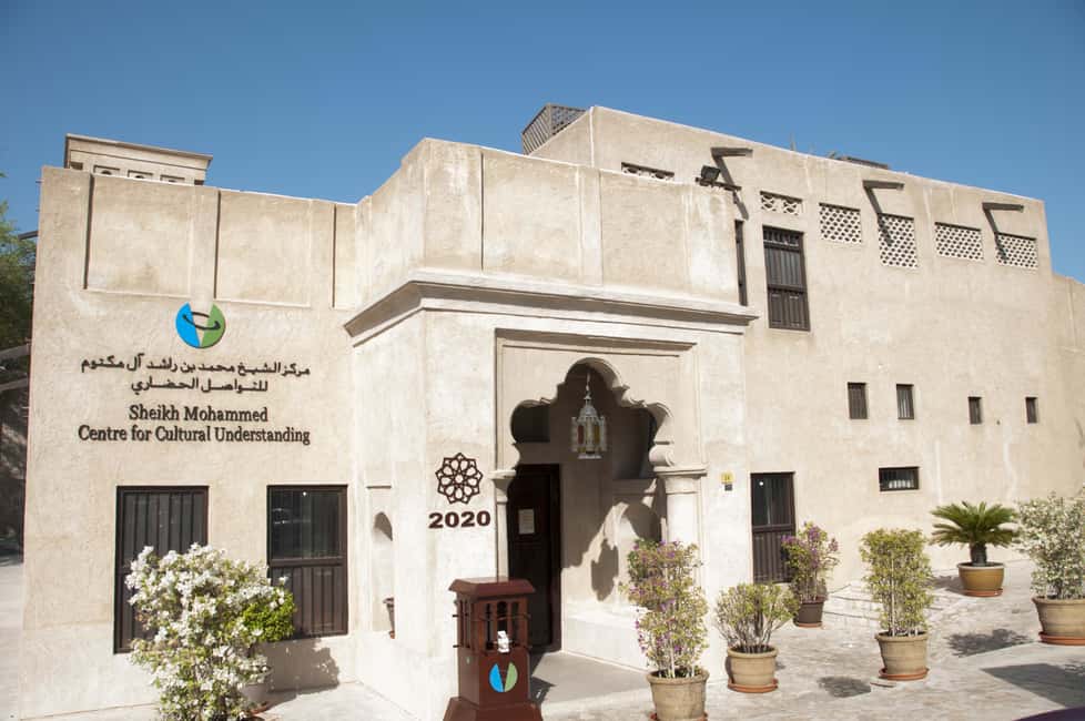 image n.5 of Dubai: Al Fahidi Historical District Heritage Tour activity in Dubai, uploaded by supplier