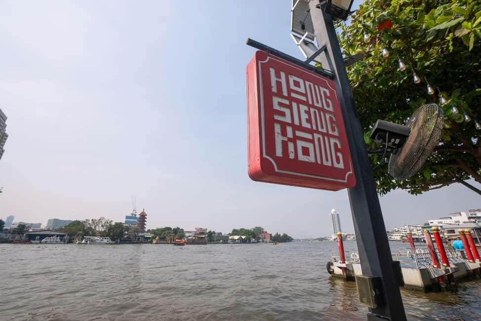 image n.11 of Bangkok: Talad Noi Hidden Gems & Street Food Adventure activity in Bangkok, uploaded by supplier