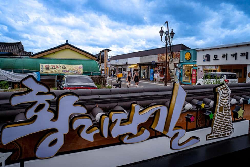 image n.20 of Busan: Gyeongju Guided Day Trip to Three Kingdoms Capital activity in Gyeongju, uploaded by supplier