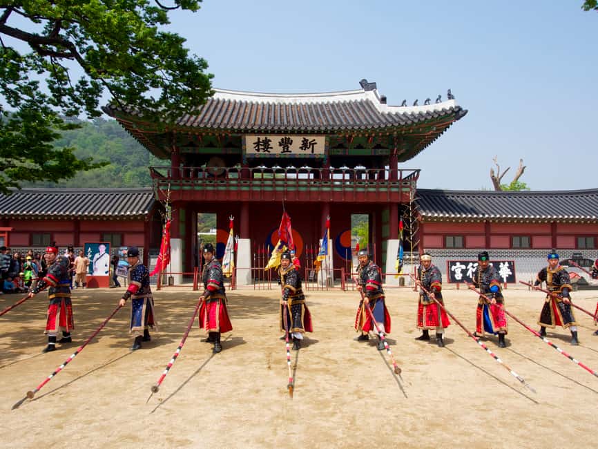 image n.3 of From Seoul: Suwon Hwaseong Fortress Tour activity in Suwon, uploaded by supplier