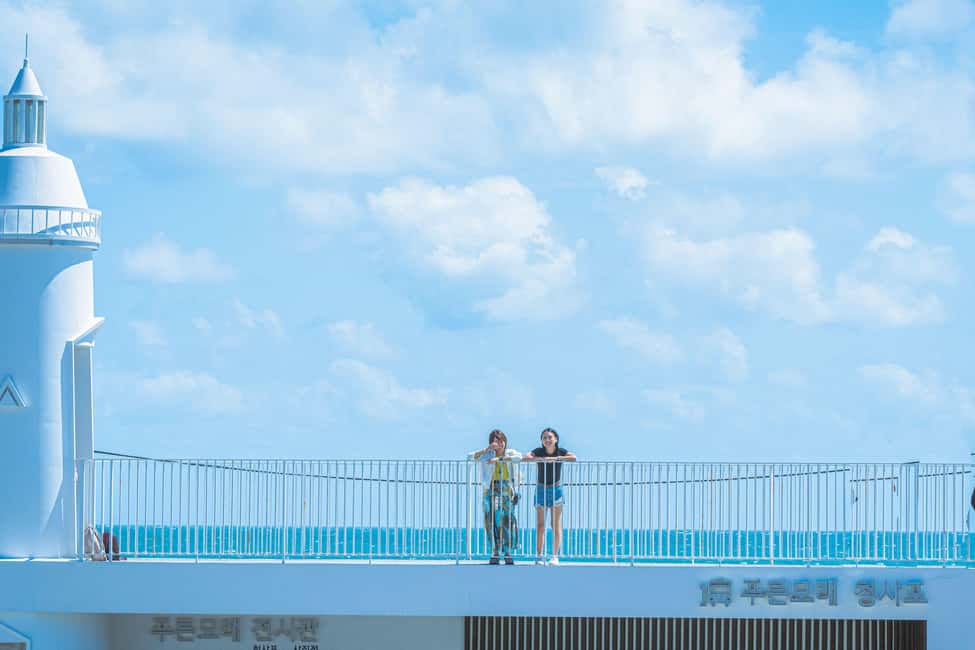 image n.7 of Busan: Gamcheon Village and Haeundae Blueline Park Tour activity in Busan, uploaded by supplier