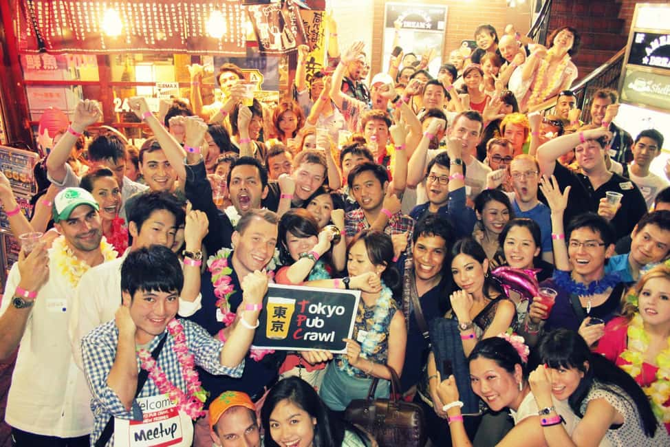 image n.5 of Tokyo: Pub Crawl and Bar Tour activity in Tokyo, uploaded by supplier
