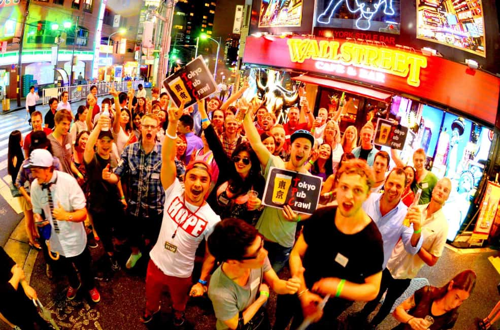 image n.4 of Tokyo: Pub Crawl and Bar Tour activity in Tokyo, uploaded by supplier