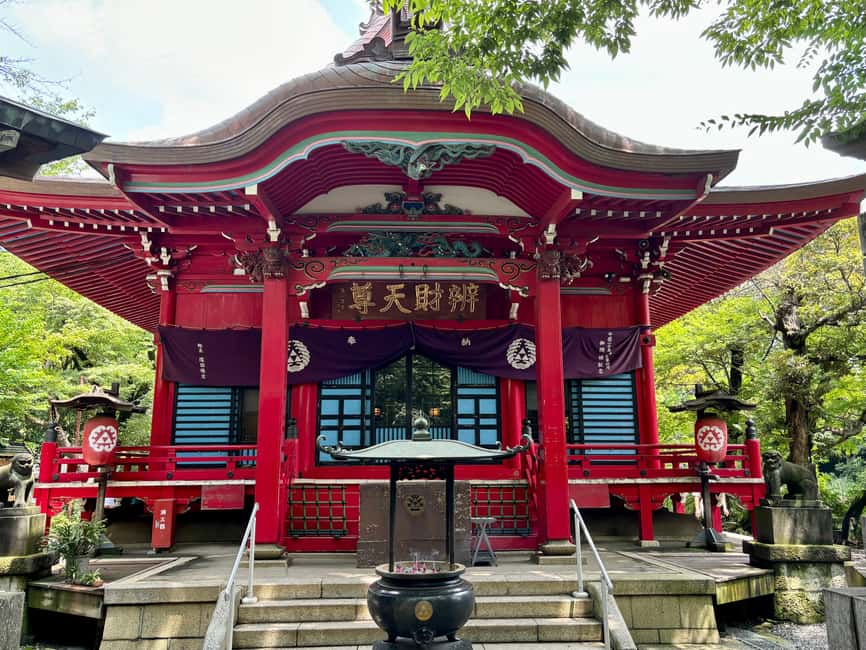 image n.9 of Tokyo: Kichijoji Food and Anime Walking Tour with Lunch activity in Tokyo, uploaded by supplier