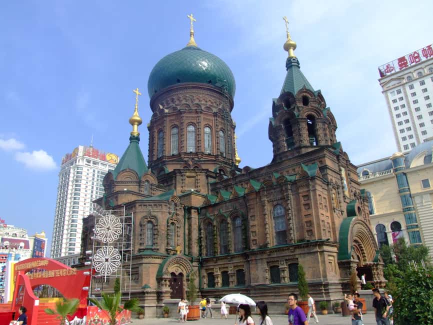 image n.1 of Private City Tour of Harbin activity in Harbin, uploaded by supplier