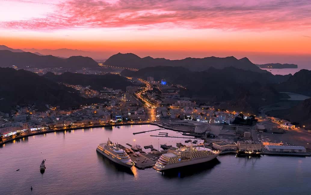 image n.8 of Muscat: Private Airport Transfer to/from any Muscat Hotel activity in Muscat, uploaded by supplier