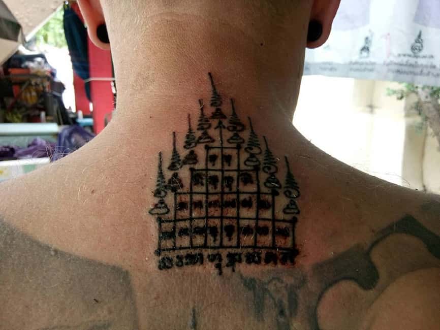 Image N°7 de Depuis Bangkok : Tatouage sacré au Wat Bang Phra activité à Nakhon Pathom, publiée par le prestataire