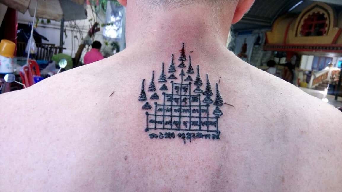 Image N°9 de Depuis Bangkok : Tatouage sacré au Wat Bang Phra activité à Nakhon Pathom, publiée par le prestataire
