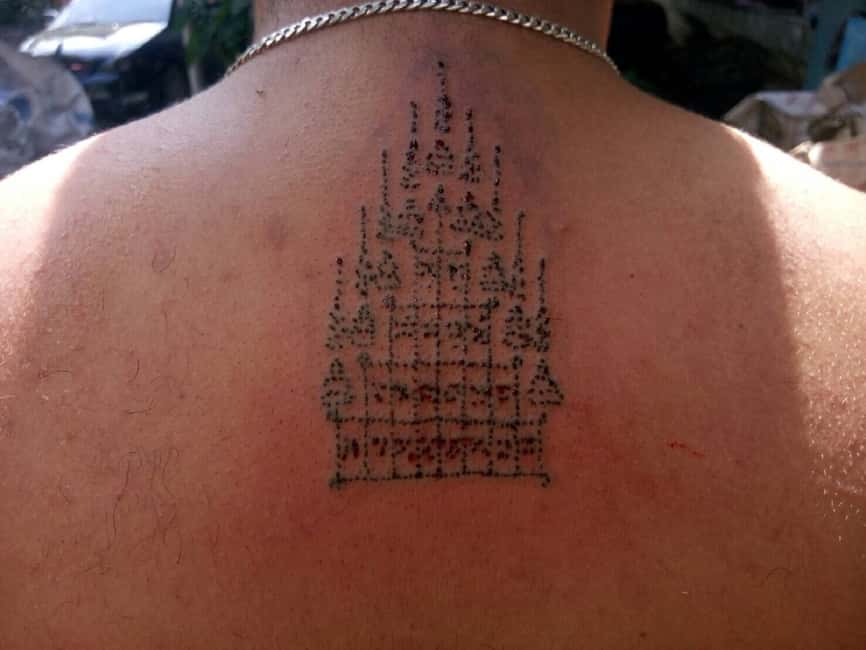Image N°16 de Depuis Bangkok : Tatouage sacré au Wat Bang Phra activité à Nakhon Pathom, publiée par le prestataire