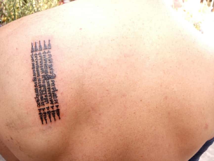 Image N°19 de Depuis Bangkok : Tatouage sacré au Wat Bang Phra activité à Nakhon Pathom, publiée par le prestataire