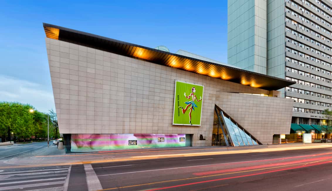 image n.2 of Toronto: Bata Shoe Museum Entrance Ticket activity in Toronto, uploaded by supplier