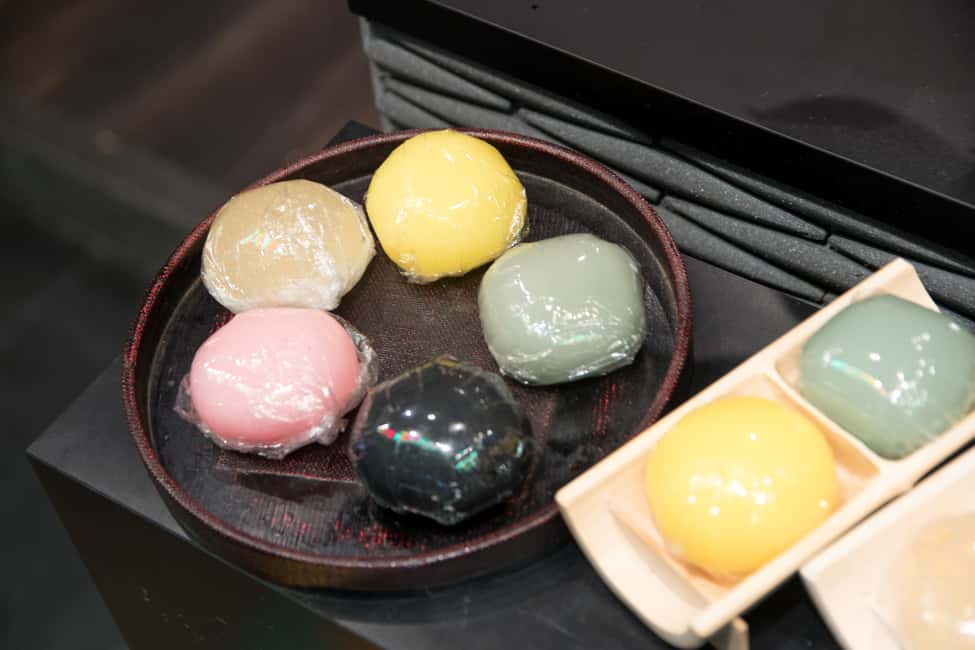 image n.12 of Kyoto: Nishiki Market Food Tour activity in Kyoto, uploaded by supplier
