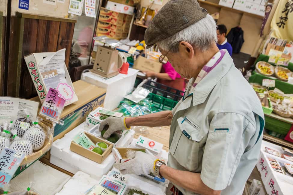 image n.13 of Kyoto: Nishiki Market Food Tour activity in Kyoto, uploaded by supplier