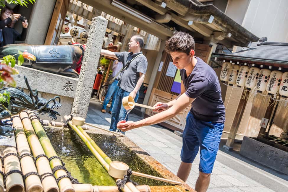 image n.14 of Kyoto: Nishiki Market Food Tour activity in Kyoto, uploaded by supplier