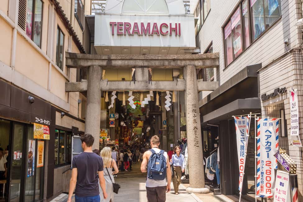 image n.15 of Kyoto: Nishiki Market Food Tour activity in Kyoto, uploaded by supplier