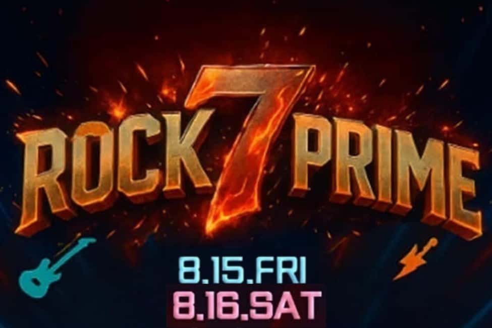 image n.1 of 7 ROCK PRIME 2025 Ticket Seoul (CNBLUE NELL QWER LUCY etc) activity in Jeonju, uploaded by supplier