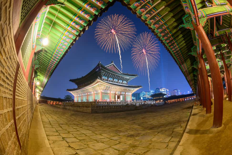 imagen n.º 29 de Seúl: DMZ, Palacio de Gyeongbokgung y tour de la ciudad actividad en Paju-si, subida por el proveedor