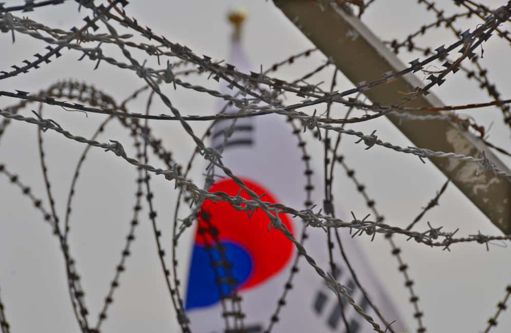 imagen n.º 35 de Seúl: DMZ, Palacio de Gyeongbokgung y tour de la ciudad actividad en Paju-si, subida por el proveedor