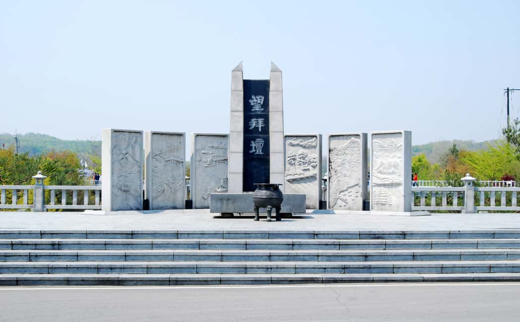 imagen n.º 36 de Seúl: DMZ, Palacio de Gyeongbokgung y tour de la ciudad actividad en Paju-si, subida por el proveedor