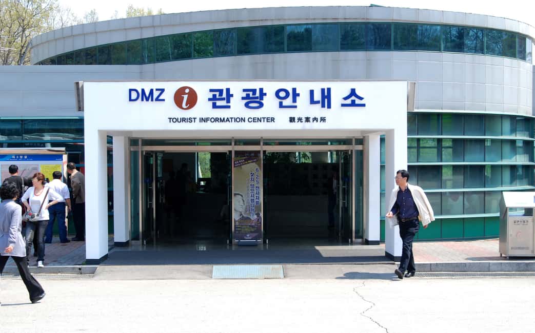 imagen n.º 18 de Seúl: DMZ, Palacio de Gyeongbokgung y tour de la ciudad actividad en Paju-si, subida por el proveedor