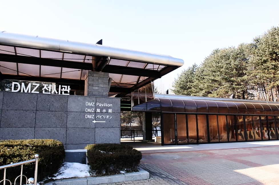 imagen n.º 19 de Seúl: DMZ, Palacio de Gyeongbokgung y tour de la ciudad actividad en Paju-si, subida por el proveedor