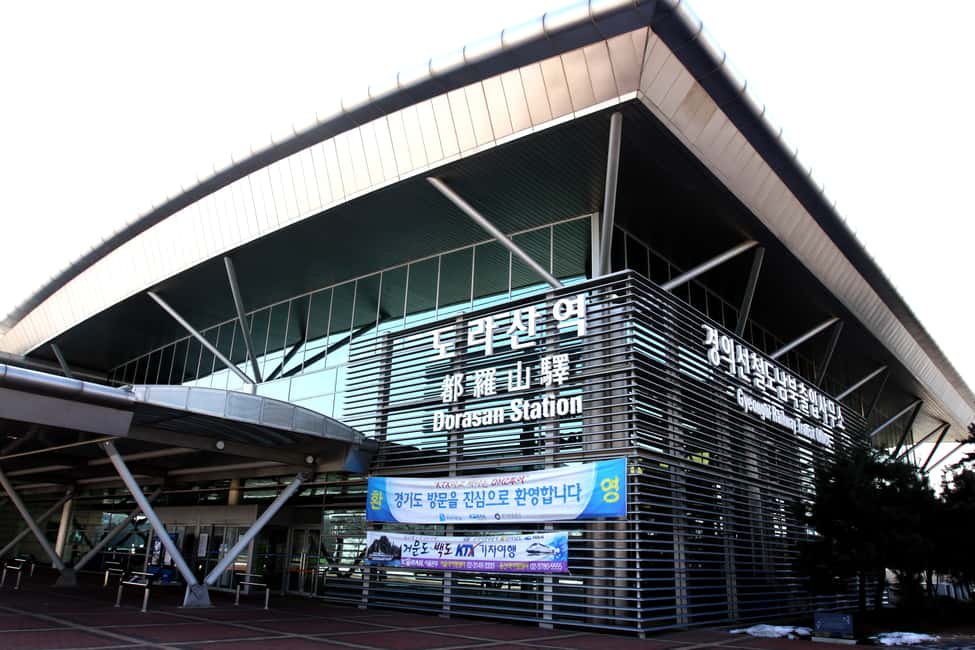 imagen n.º 24 de Seúl: DMZ, Palacio de Gyeongbokgung y tour de la ciudad actividad en Paju-si, subida por el proveedor