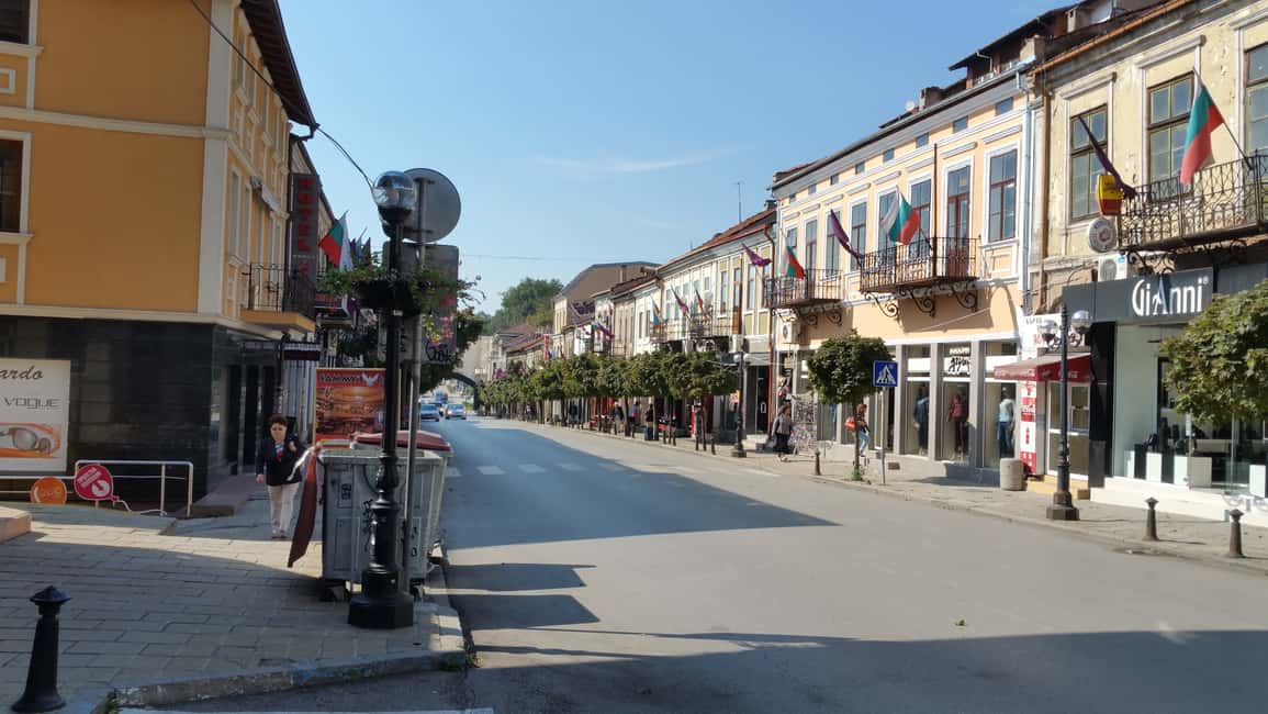 image n.7 of From Bucharest: Bulgaria 1-Day Tour activity in Basarbovo, uploaded by supplier