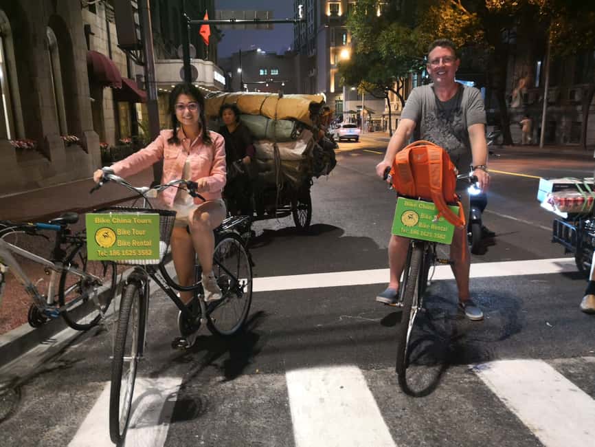 Image N°21 de Shanghai : 4 heures d'aventure dans la vie nocturne et de dégustation à vélo activité à Shanghaï, publiée par le prestataire