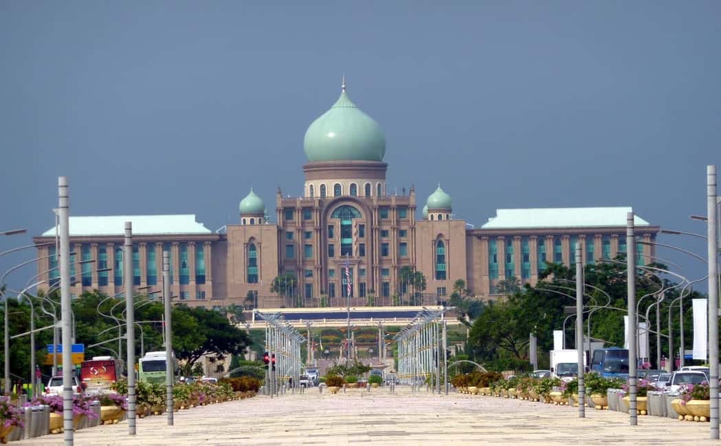 image n.9 of Kuala Lumpur: Putrajaya Tour with Traditional Boat Cruise activity in Putrajaya, uploaded by supplier